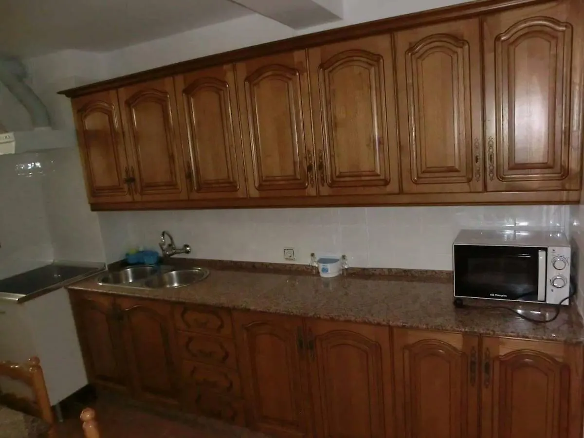 Casa Miramundo Apartment Vejer de la Frontera