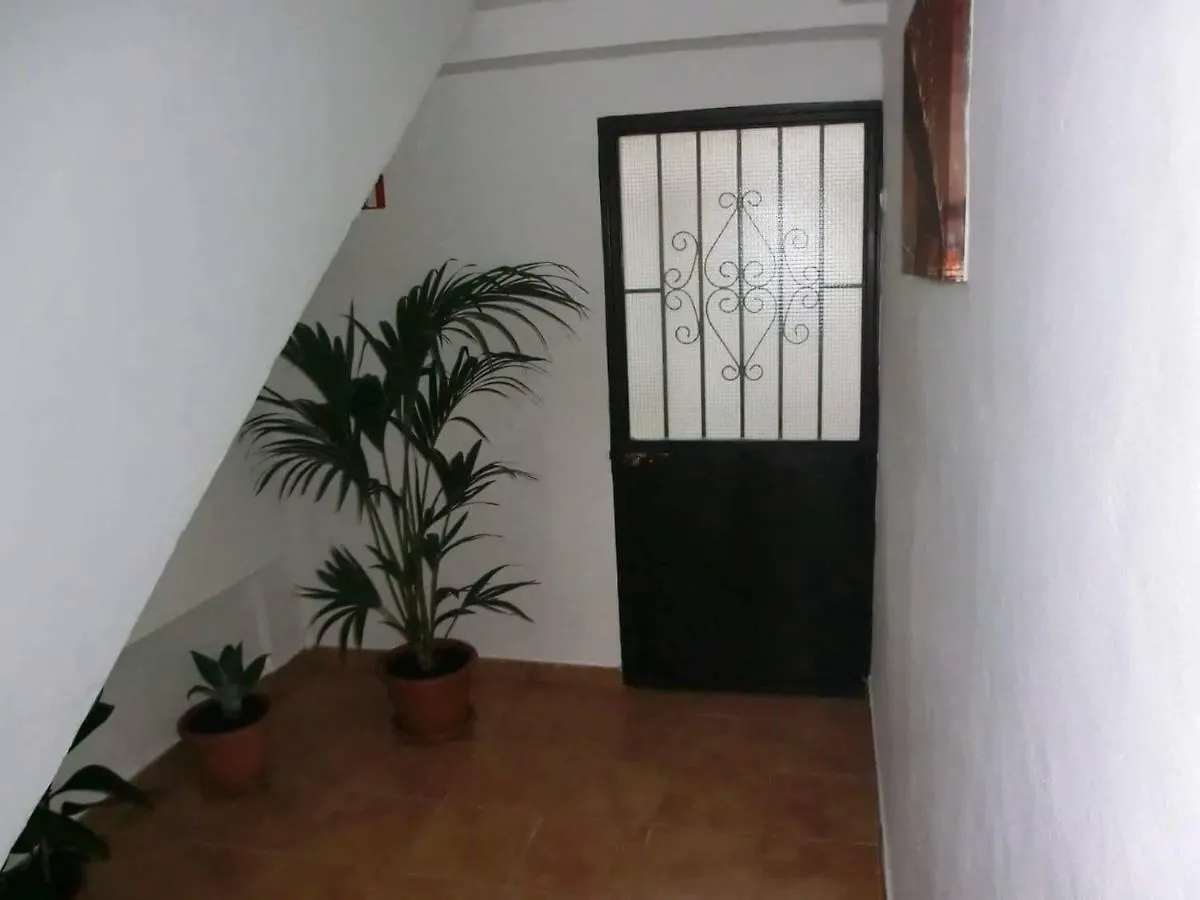 Casa Miramundo Apartment Vejer de la Frontera